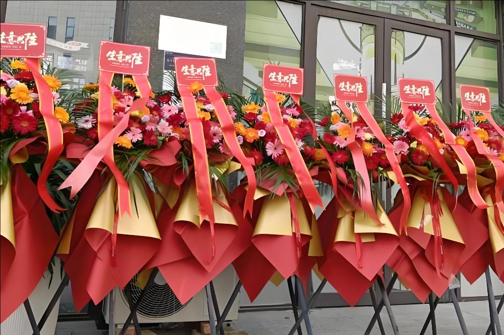 西安高新区花店